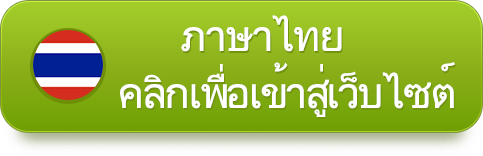 TMB66 Online Casino Thailand